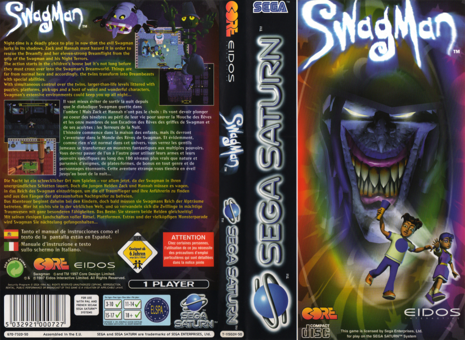 Swagman — box-texture (EU)