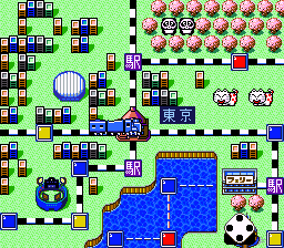 Super Momotarou Dentetsu II — ss (JP)