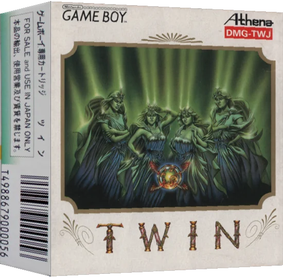 Twin — box-3D (JP)