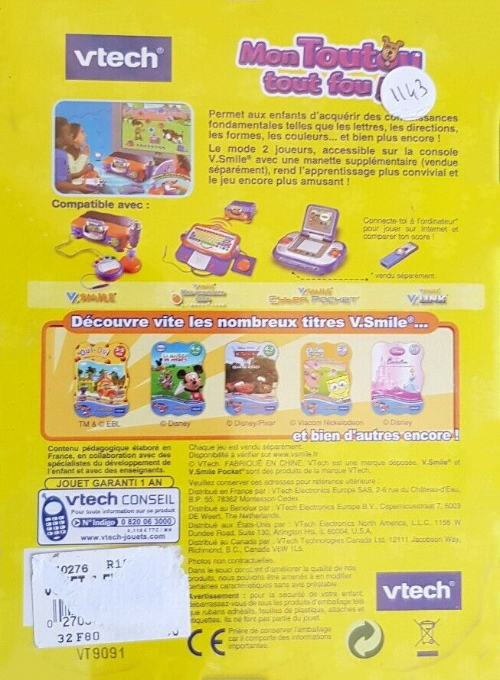 My Pet Puppy — box-2D-back (FR)