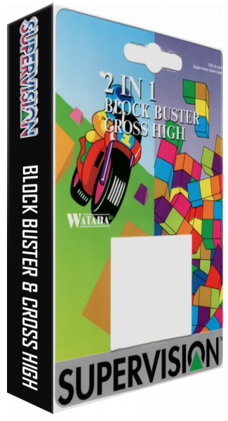 2 in 1 : Block Buster & Cross High — box-3D (WOR)
