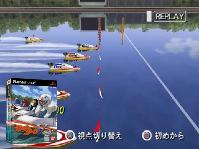 Monkey Turn 5 — mixrbv2 (JP)