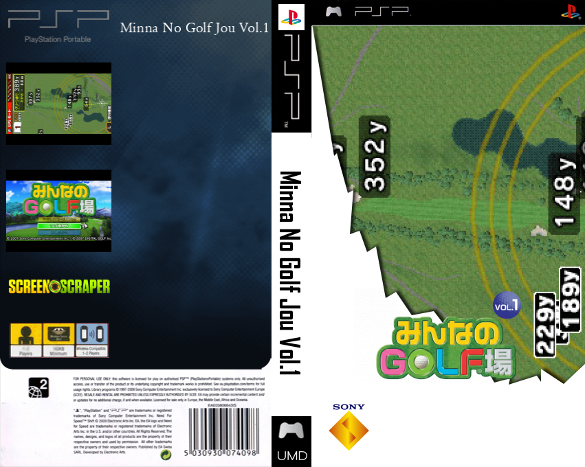 Minna no Golf-jou Vol. 1 — box-texture (SS)