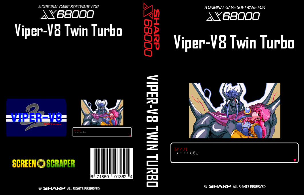 Viper-v8 Twin Turbo — box-texture (SS)