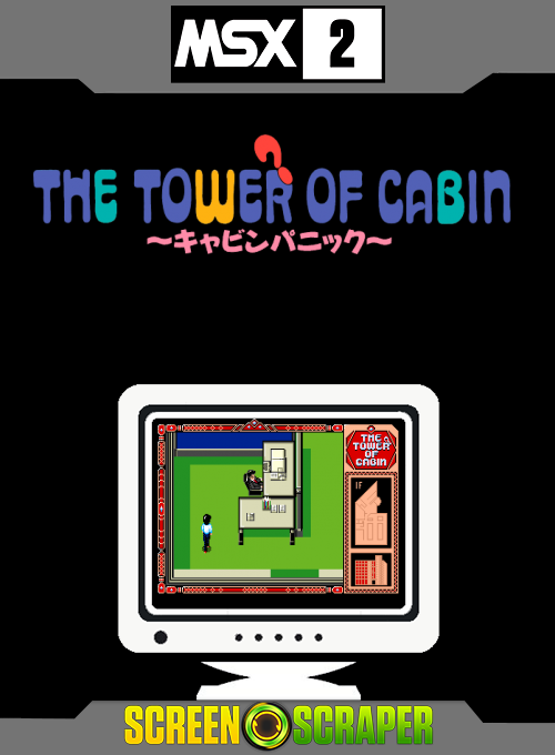 The Tower Of Cabin — box-2D (SS)
