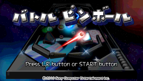 Battle Pinball — sstitle (JP)