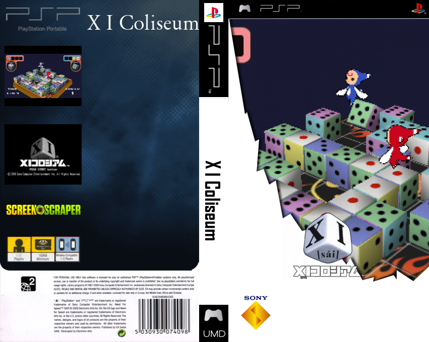 XI Coliseum — box-texture (SS)