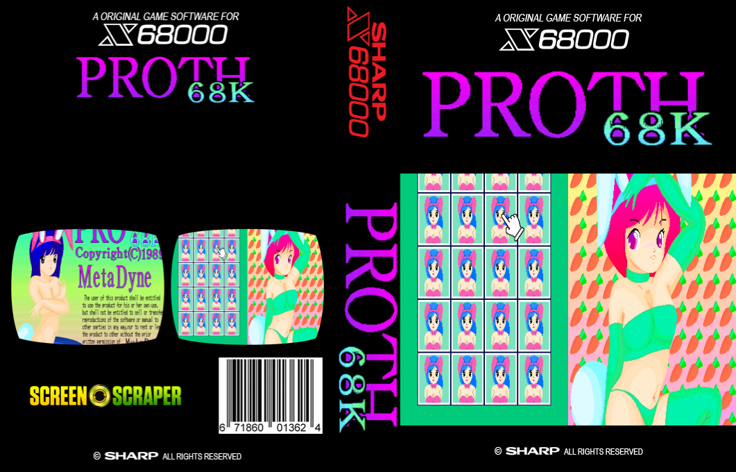 Proth 68k — box-texture (SS)