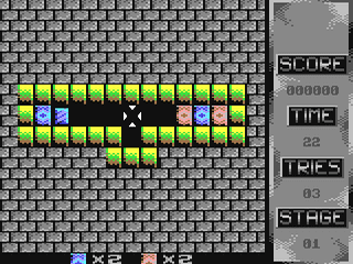 Scumm — ss (WOR)