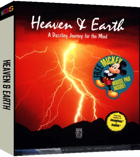 Heaven And Earth — box-3D (US)