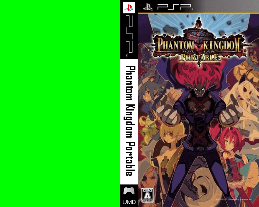 Phantom Kingdom Portable — box-texture (JP)