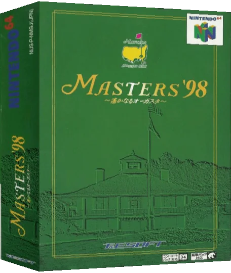 Harukanaru Augusta - Masters '98 — box-3D (JP)