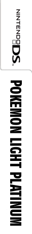 Pokemon Light Platinum — box-2D-side (WOR)
