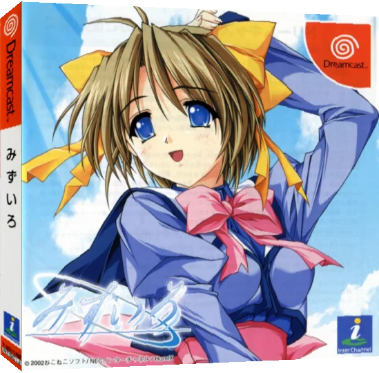 Mizu Iro — box-3D (JP)
