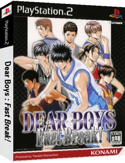 Dear Boys - Fast Break! — box-3D (JP)