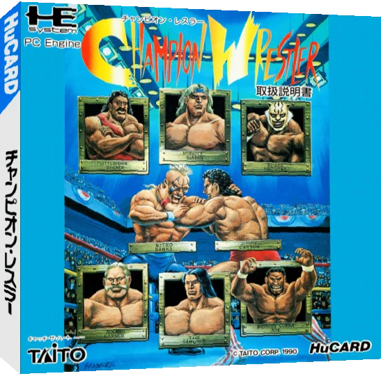 Champion Wrestler — box-3D (JP)