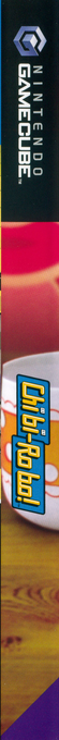 Chibi-Robo! — box-2D-side (DE)