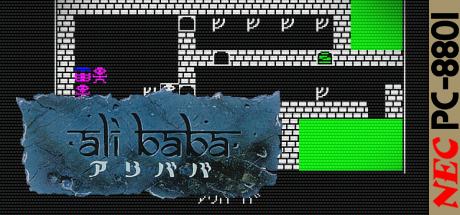 Ali Baba — steamgrid
