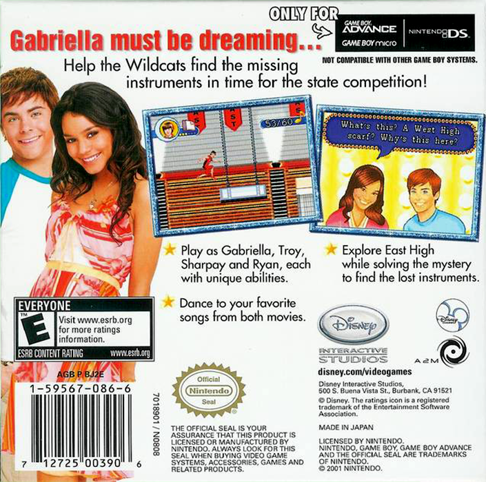 High School Musical - Livin' the Dream — box-2D-back (US)