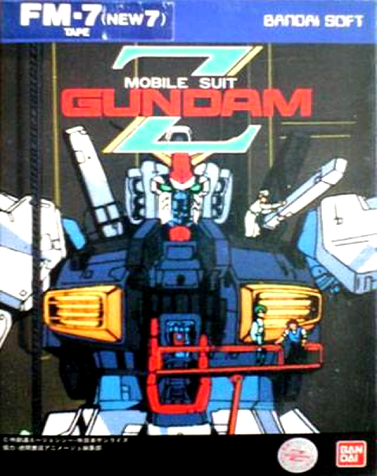 Mobile Suit Gundam Z box art