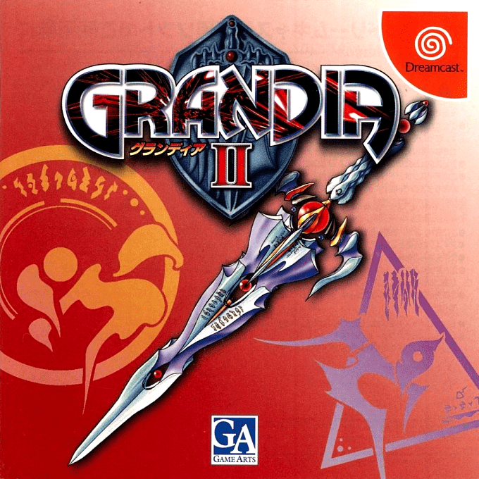 Grandia 2 — box-2D (JP)