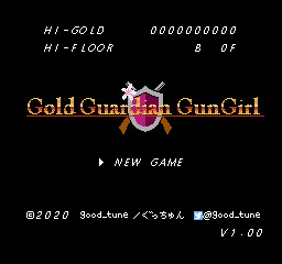 Gold Guardian Gun Girl — sstitle (WOR)