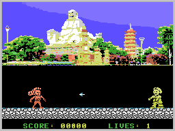 Karateka 2 — ss (WOR)