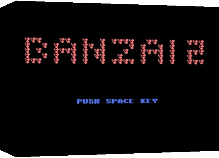 Banzai 2 — box-3D (WOR)
