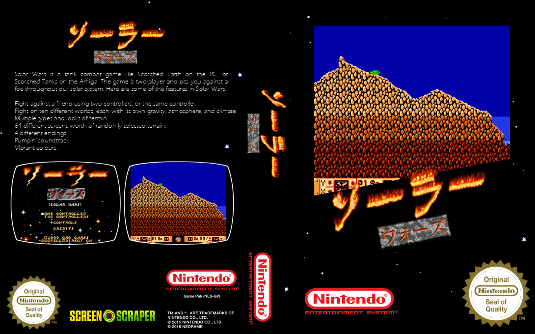 Solar Wars — box-texture (SS)