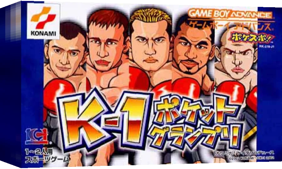 K-1 Pocket Grand Prix — box-3D (JP)