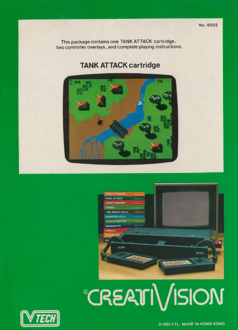 Tank Attack — box-2D-back (WOR)