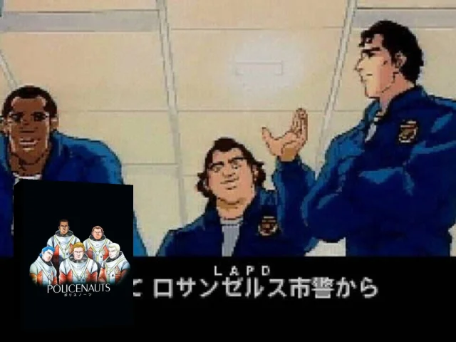 Policenauts — mixrbv2 (JP)