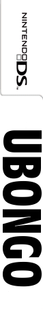 Ubongo — box-2D-side (WOR)
