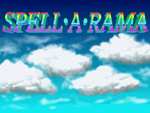 Spell-A-Rama box art