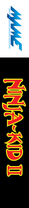 Ninja-kid 2 / Ninjakun Ashura No Shou — box-2D-side (JP)