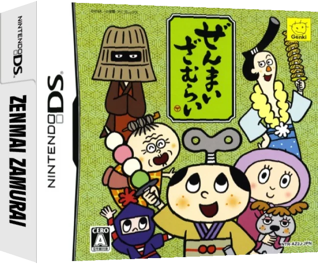 Zenmai Zamurai — box-3D (JP)