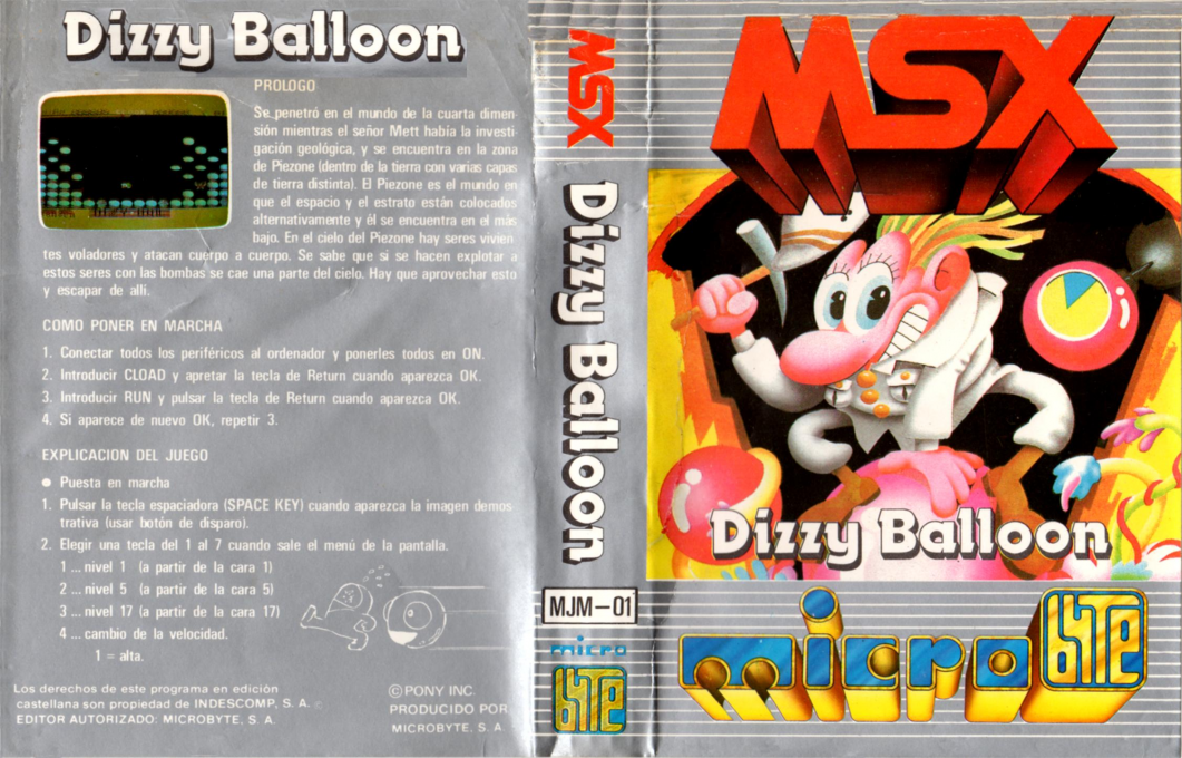Dizzy Balloon — box-texture (SP)