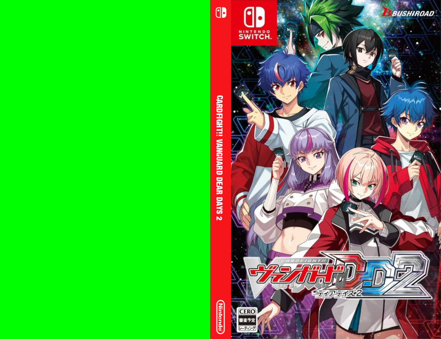 Cardfight!! Vanguard Dear Days 2 — box-texture (JP)