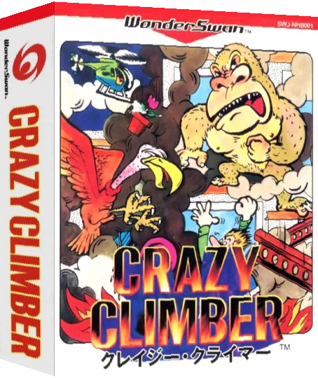Crazy Climber — box-3D (JP)
