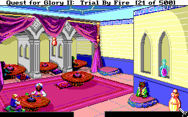 Quest For Glory 2 - Trial By Fire — ss (WOR)