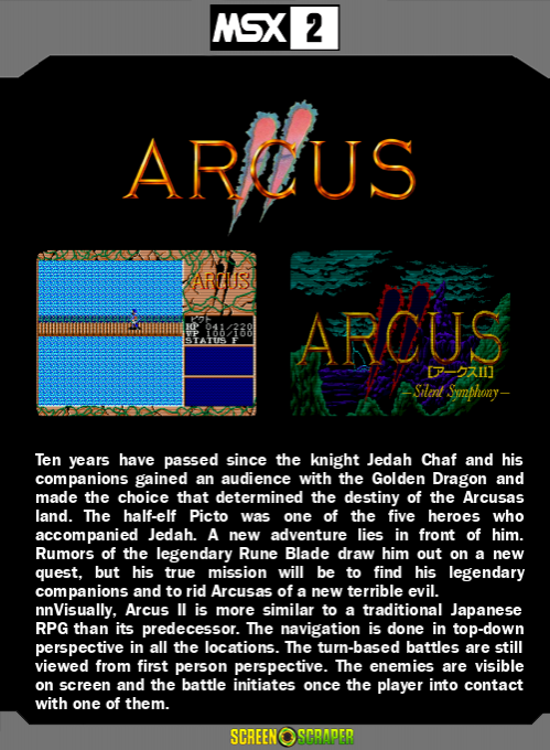 Arcus 2 - Silent Symphony — box-2D-back (SS)