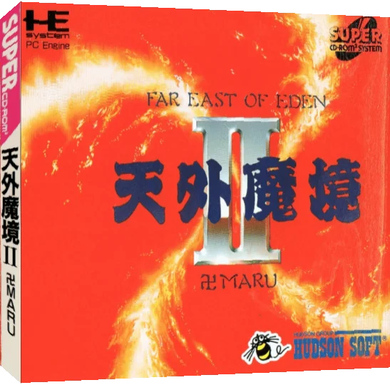 Far East of Eden - Tengai Makyou II - Manji Maru — box-3D (JP)