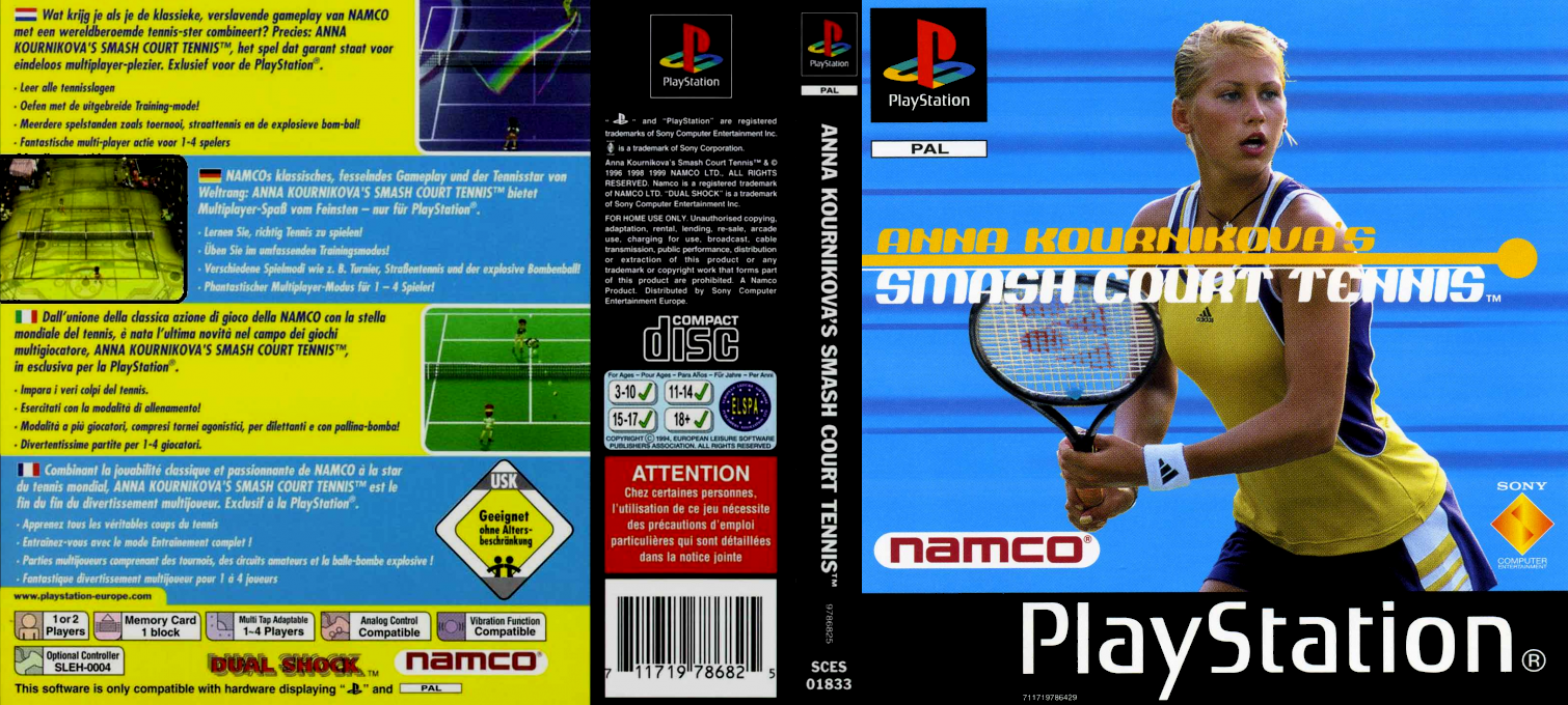 Anna Kournikova's Smash Court Tennis — box-texture (EU)