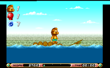 Brian the Lion — ss (WOR)