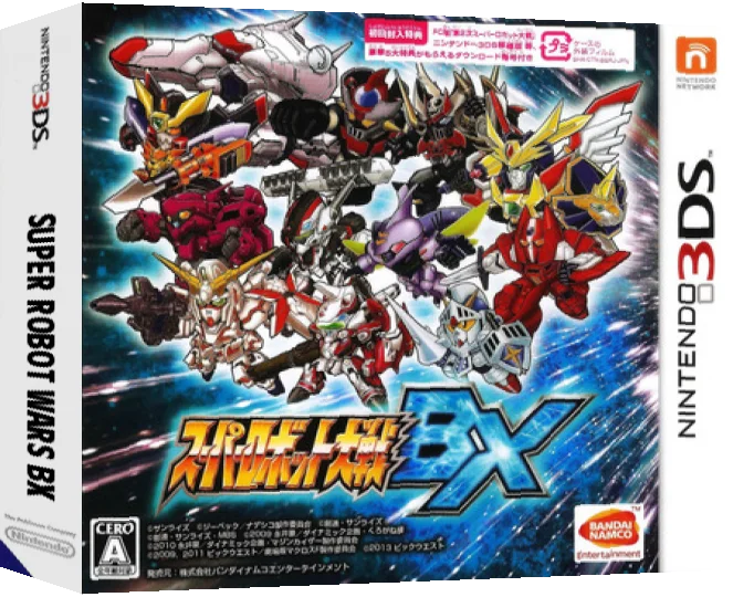 Super Robot Taisen BX — box-3D (JP)