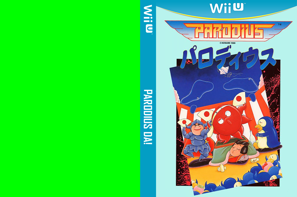 Parodius — box-texture (JP)