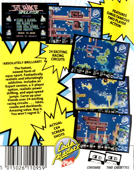 Jet Bike Simulator — box-2D-back (EU)