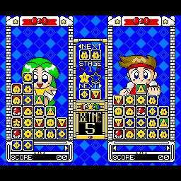 Mahou No Kuni No Hoippuru Turbo-x — ss (WOR)