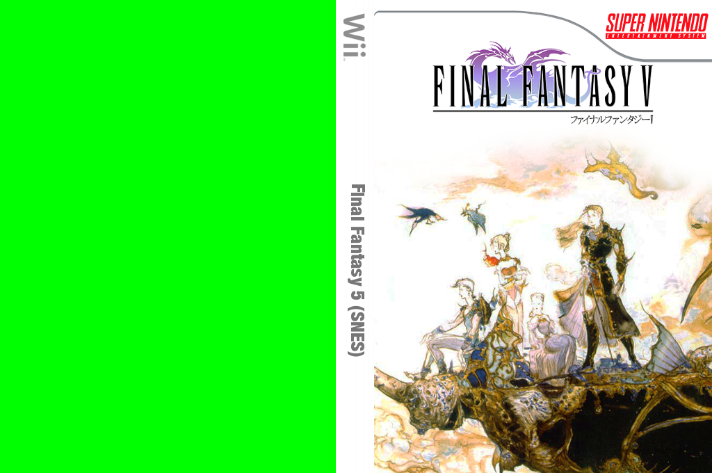Final Fantasy 5 — box-texture (JP)