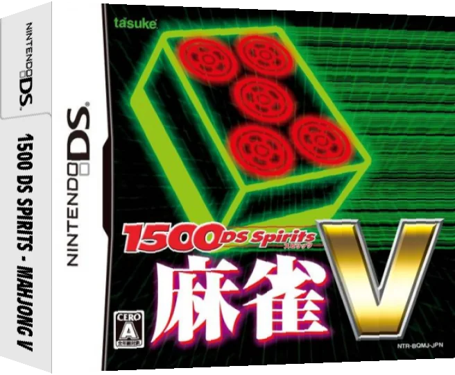 1500 DS Spirits - Mahjong V — box-3D (JP)